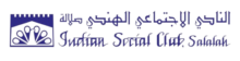 iscsalalah.com