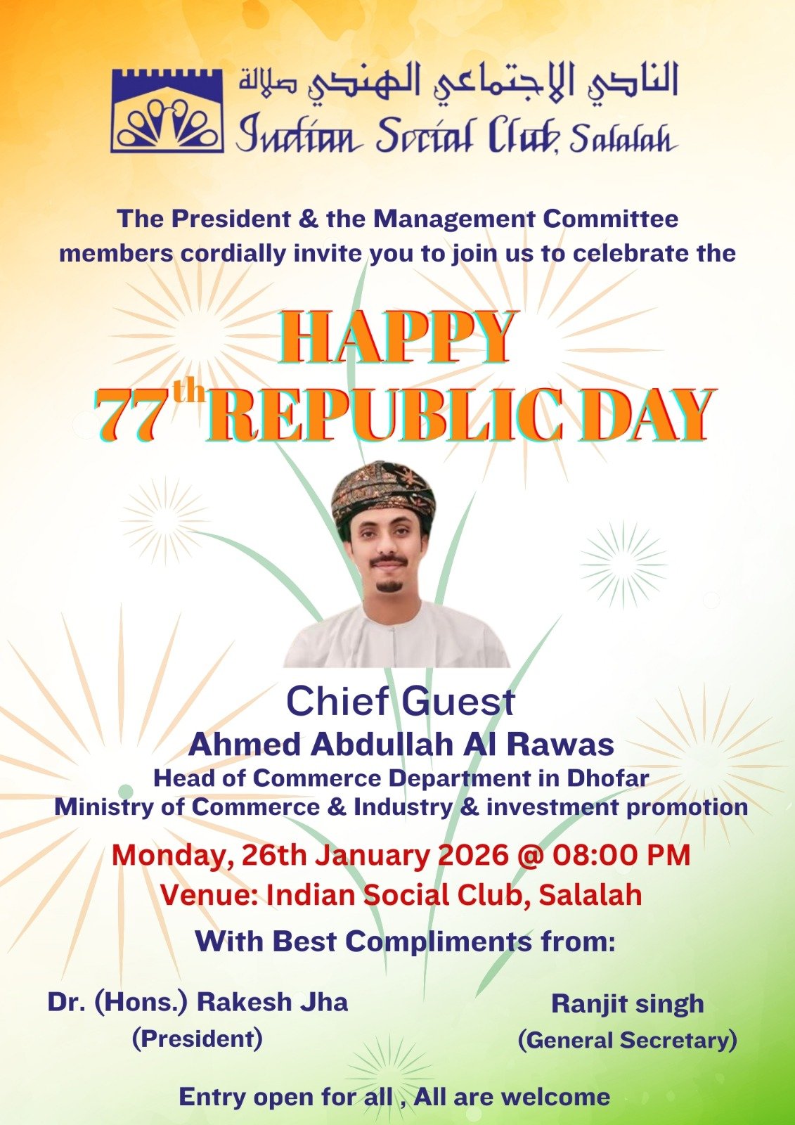 HAPPY 77th REPUBLIC DAY